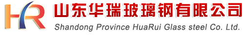 電纜保護(hù)管,玻璃鋼保護(hù)管,玻璃鋼電纜保護(hù)管