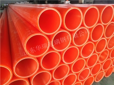 CPVC電纜保護(hù)管